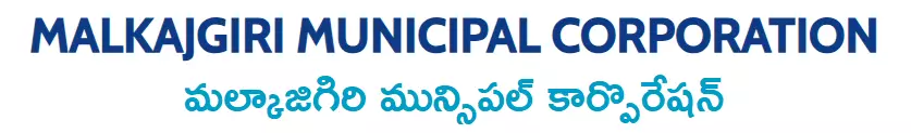 MMC Gets Tough On Illegal Hoardings MMC Gets Tough On Illegal Hoardings