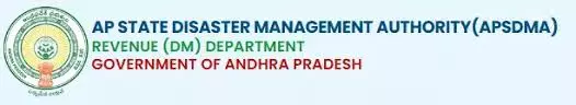Mercury Crosses 45°C, Heatwave To Continue in AP Mercury Crosses 45°C, Heatwave To Continue in AP