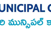 MMC Gets Tough On Illegal Hoardings MMC Gets Tough On Illegal Hoardings