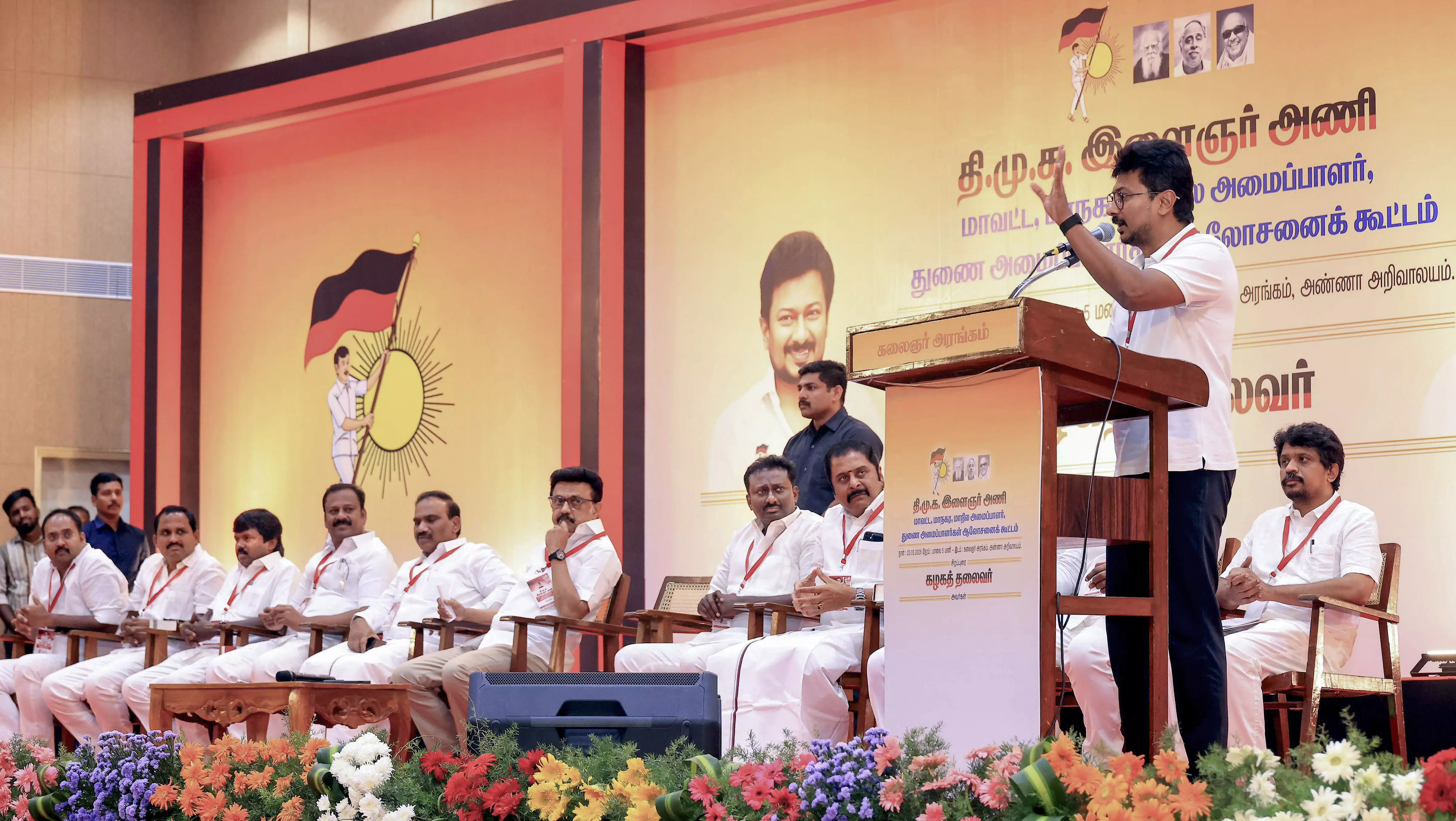 Cong Stabbed DMK in the Back, Never Trust Them Again: Udhayanidhi Cong Stabbed DMK in the Back, Never Trust Them Again: Udhayanidhi