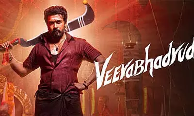 Suriyas Veerabhadrudu Clocks Rs 12 crore in Telugu ? Suriyas Veerabhadrudu Clocks Rs 12 crore in Telugu ?
