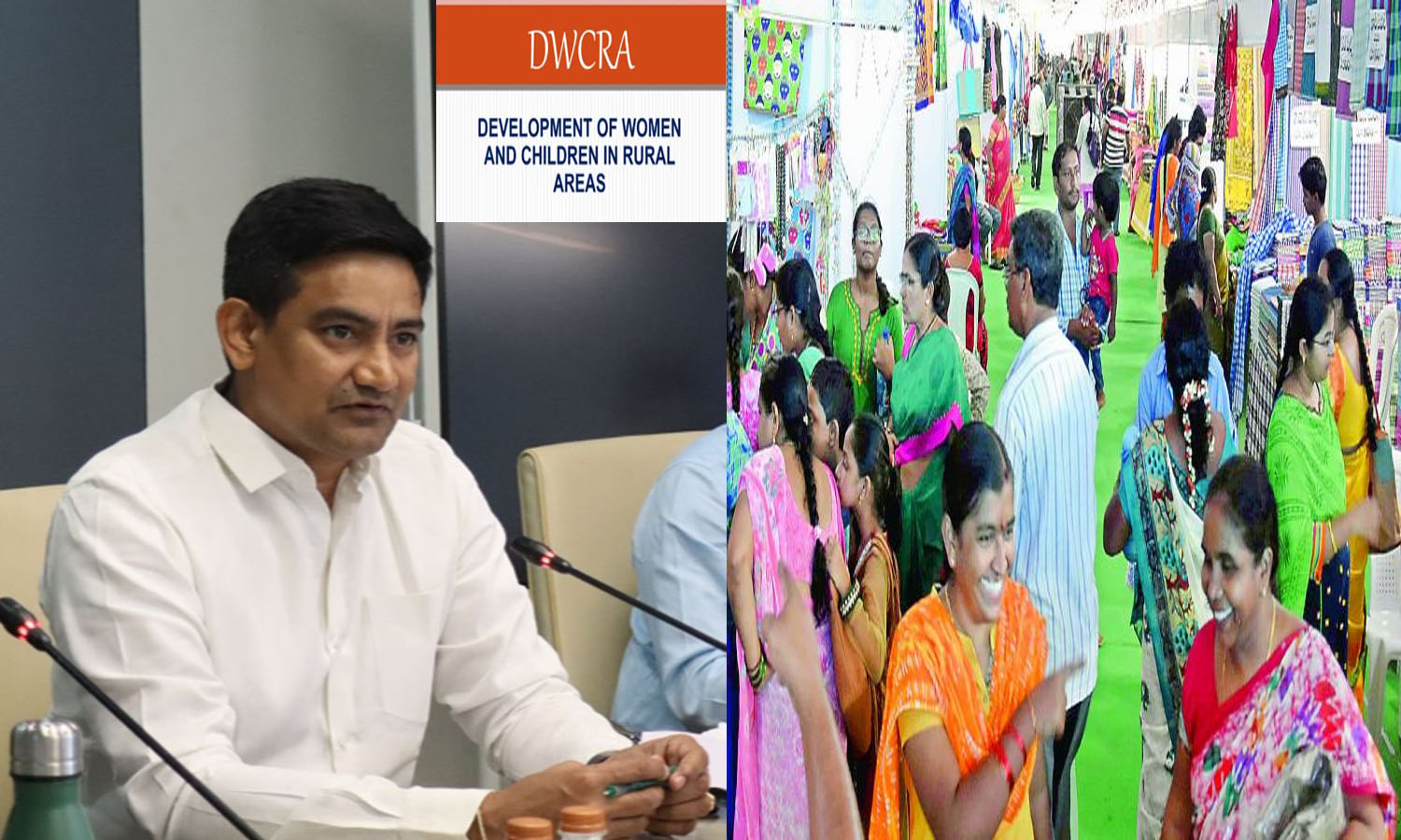 AP Govt Offers Rs 10 Lakh Collateral-Free Loans For DWCRA Women