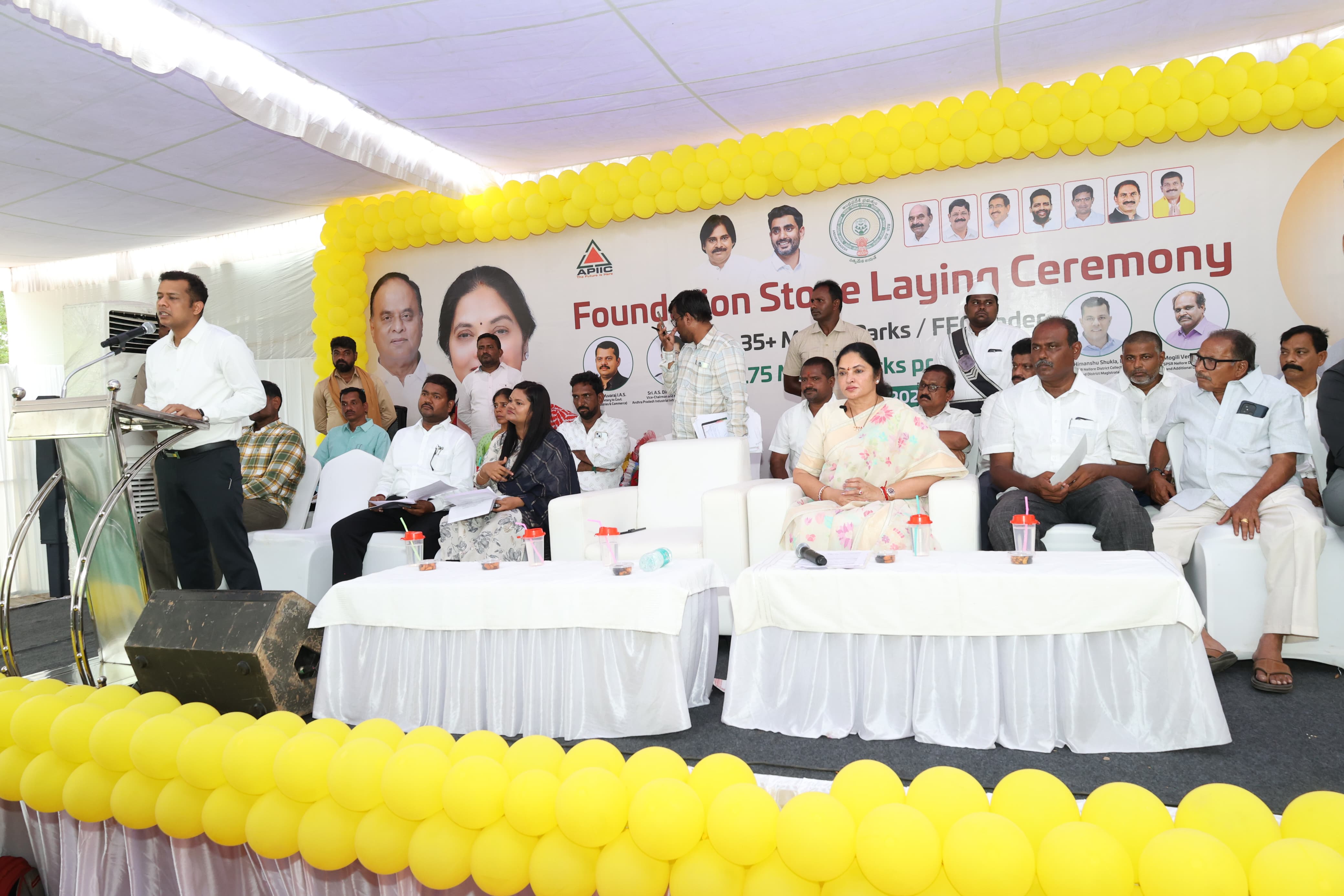 MSME Parks, Global Fragrance Firms Give Nellore New Industrial Identity