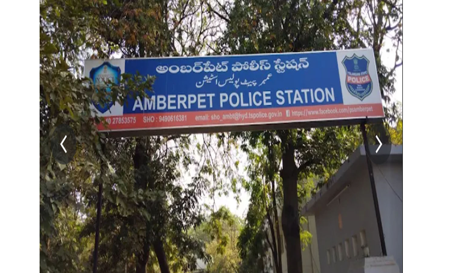 Woman From Nepal Dies By Suicide In Amberpet