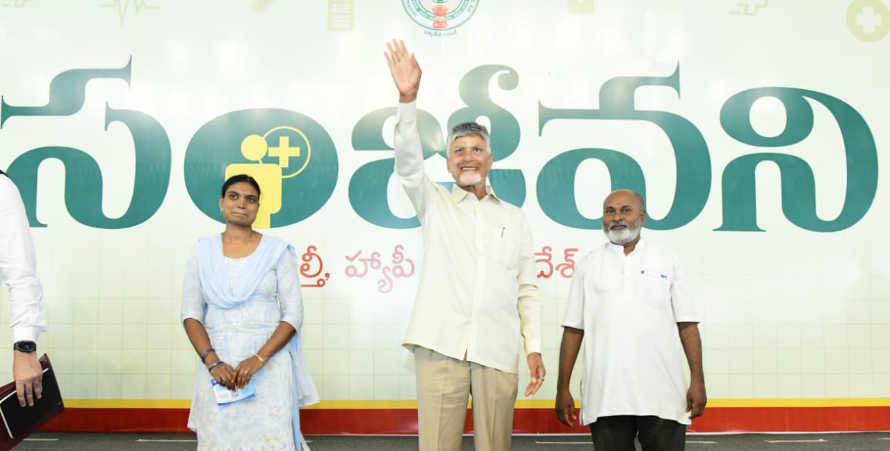 CM Naidu’s Remarks Boost Footfall At Ardhagiri Temple