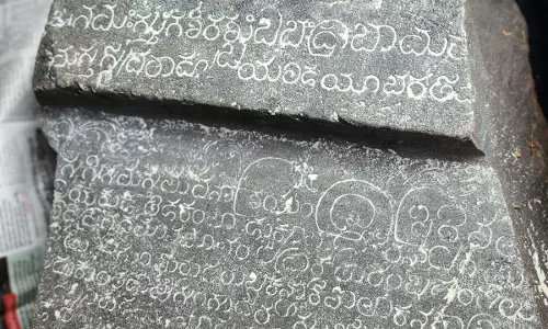 New Kalyana Chalukya-Era Inscription Discovered At Lakkundi New Kalyana Chalukya-Era Inscription Discovered At Lakkundi