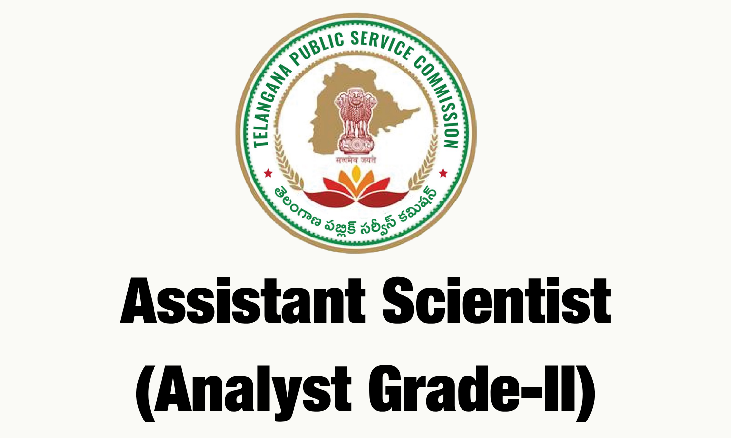 TGPCB Assistant Scientist Applications Deadline Extended to June 2