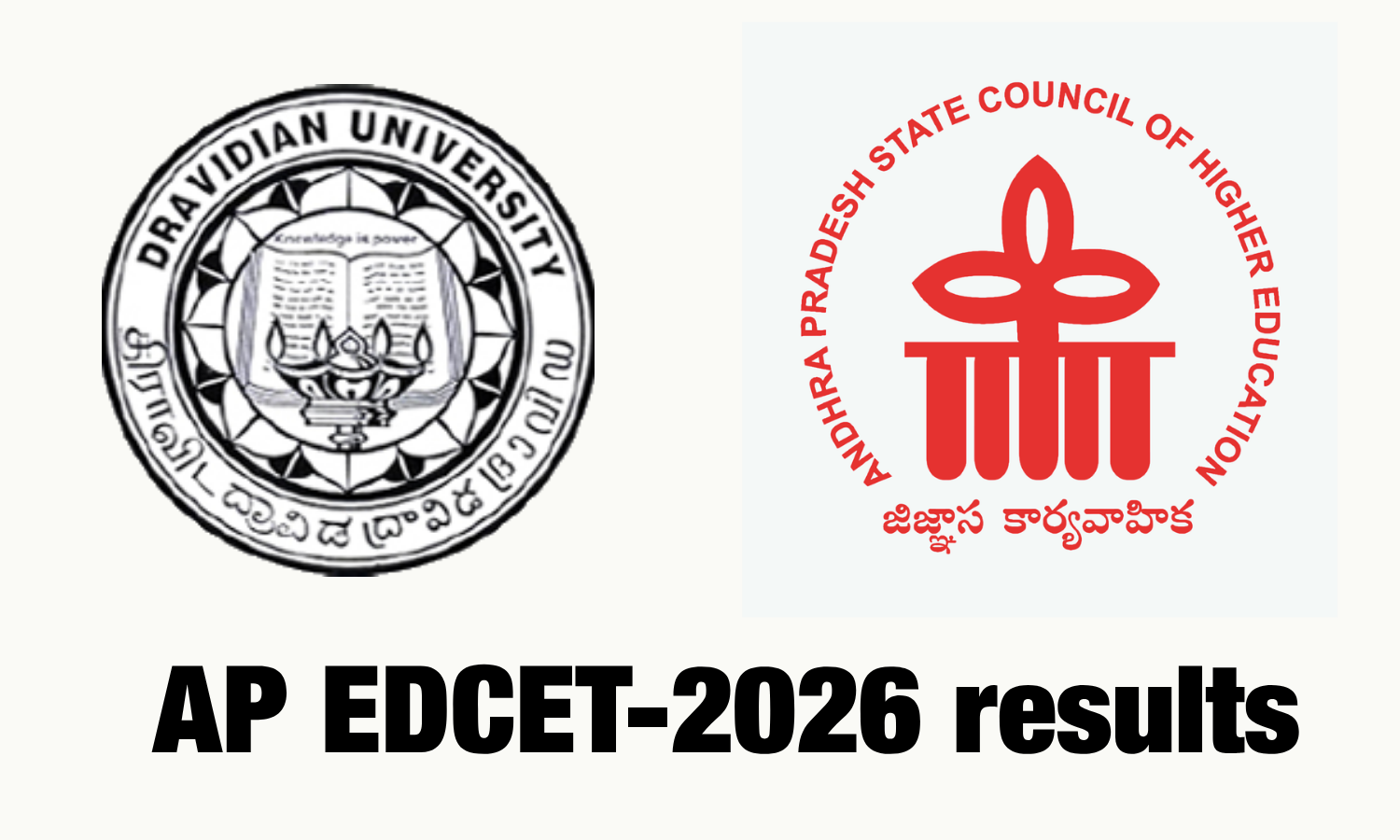 AP EDCET 2026 Results Declared, 99.30% Candidates Qualify