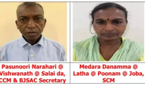Top Maoist Leader Narahari Surrenders Before Telangana Police