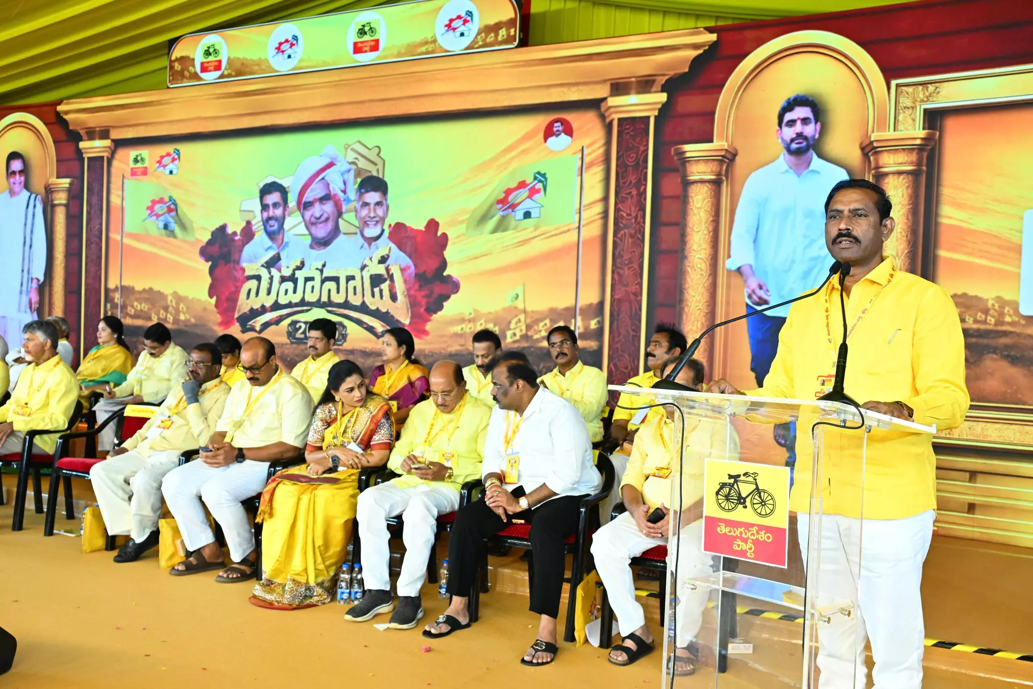 TDP MahaNadu a Platform for Unity, Says Palla Srinivasa Rao TDP MahaNadu a Platform for Unity, Says Palla Srinivasa Rao