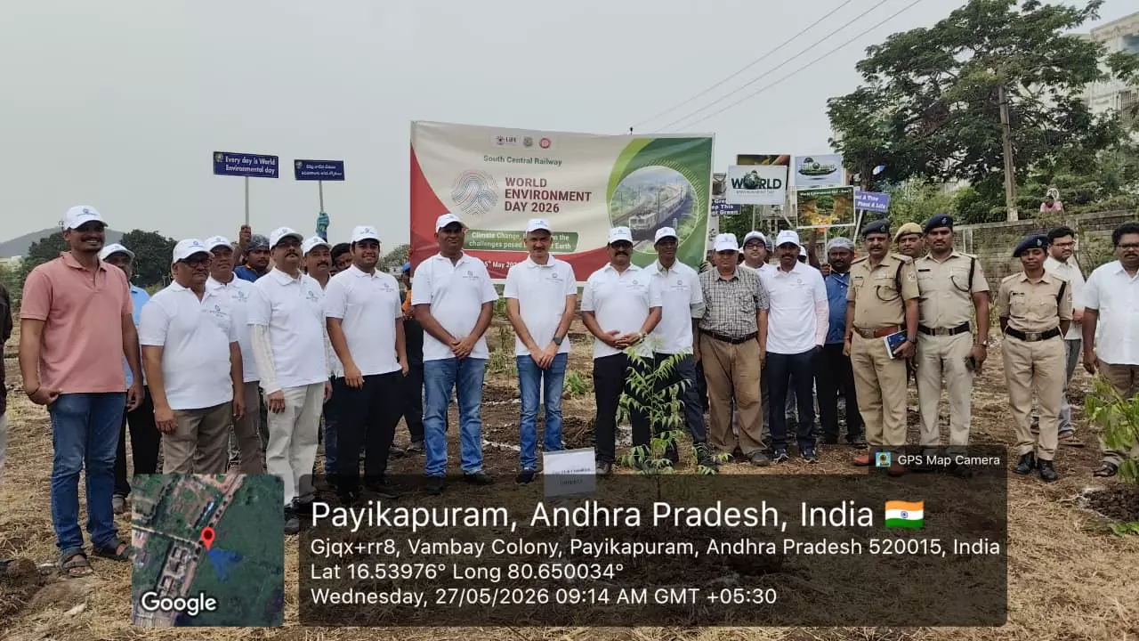 Railways Conduct Plantation Drive Under ‘Ek Ped Maa Ke Naam’ Campaign Railways Conduct Plantation Drive Under ‘Ek Ped Maa Ke Naam’ Campaign