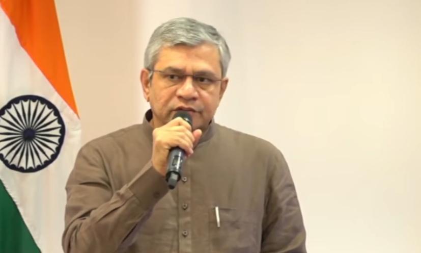 Government to Modernise PDS Using AI, Blockchain