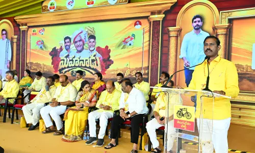TDP MahaNadu a Platform for Unity, Says Palla Srinivasa Rao TDP MahaNadu a Platform for Unity, Says Palla Srinivasa Rao