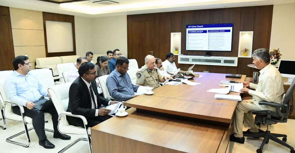AP Cyber Guard To Curb Cyber Crimes In Andhra Pradesh AP Cyber Guard To Curb Cyber Crimes In Andhra Pradesh