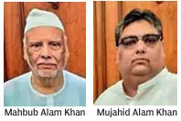 Alam Duo Got Adv Killed On Wakf Issues, 6 Arrested Alam Duo Got Adv Killed On Wakf Issues, 6 Arrested