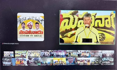 Digital Drive, Hybrid Format Powers TDP’s Mahanadu Success