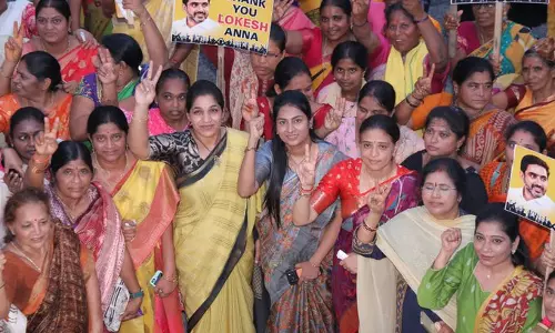 24.50 Lakh Digital Attendances Registered for Mahanadu 2026: Lokesh 24.50 Lakh Digital Attendances Registered for Mahanadu 2026: Lokesh
