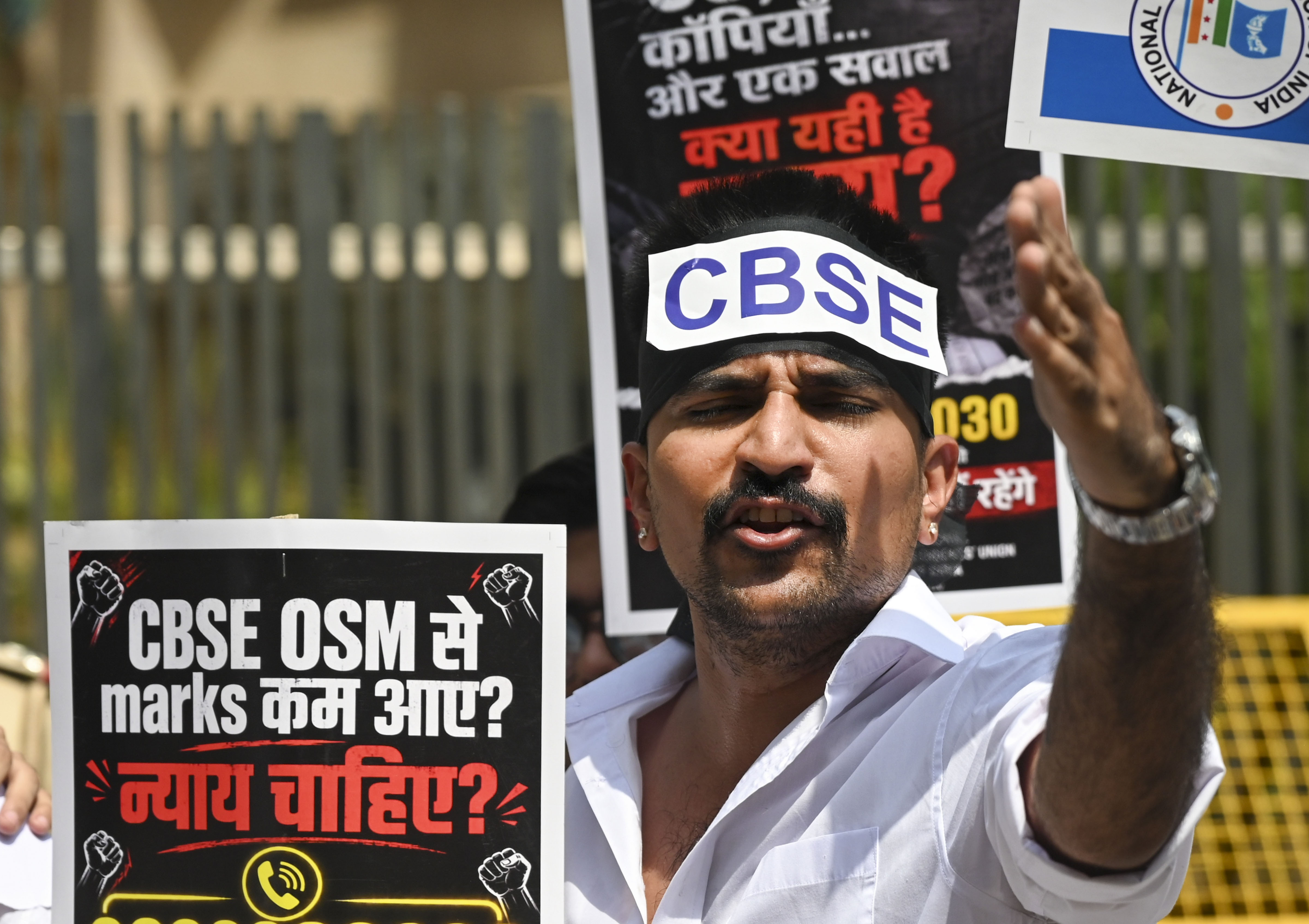 CBSE Portal Hit by Malicious Attack; 50 Children Got Into System: Sources