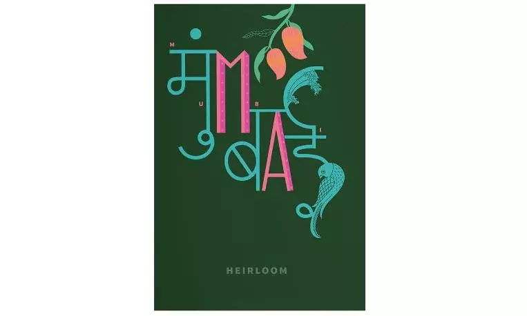 Book Review | A Visual Archive of Mumbai Through Cuisine Book Review | A Visual Archive of Mumbai Through Cuisine