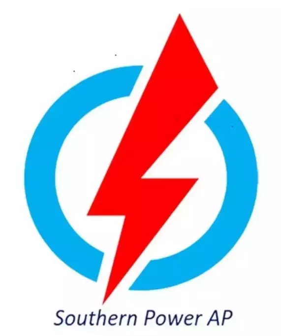 APSPDCL On High Alert Amid Heavy Rains, Sets Up Control Rooms APSPDCL On High Alert Amid Heavy Rains, Sets Up Control Rooms