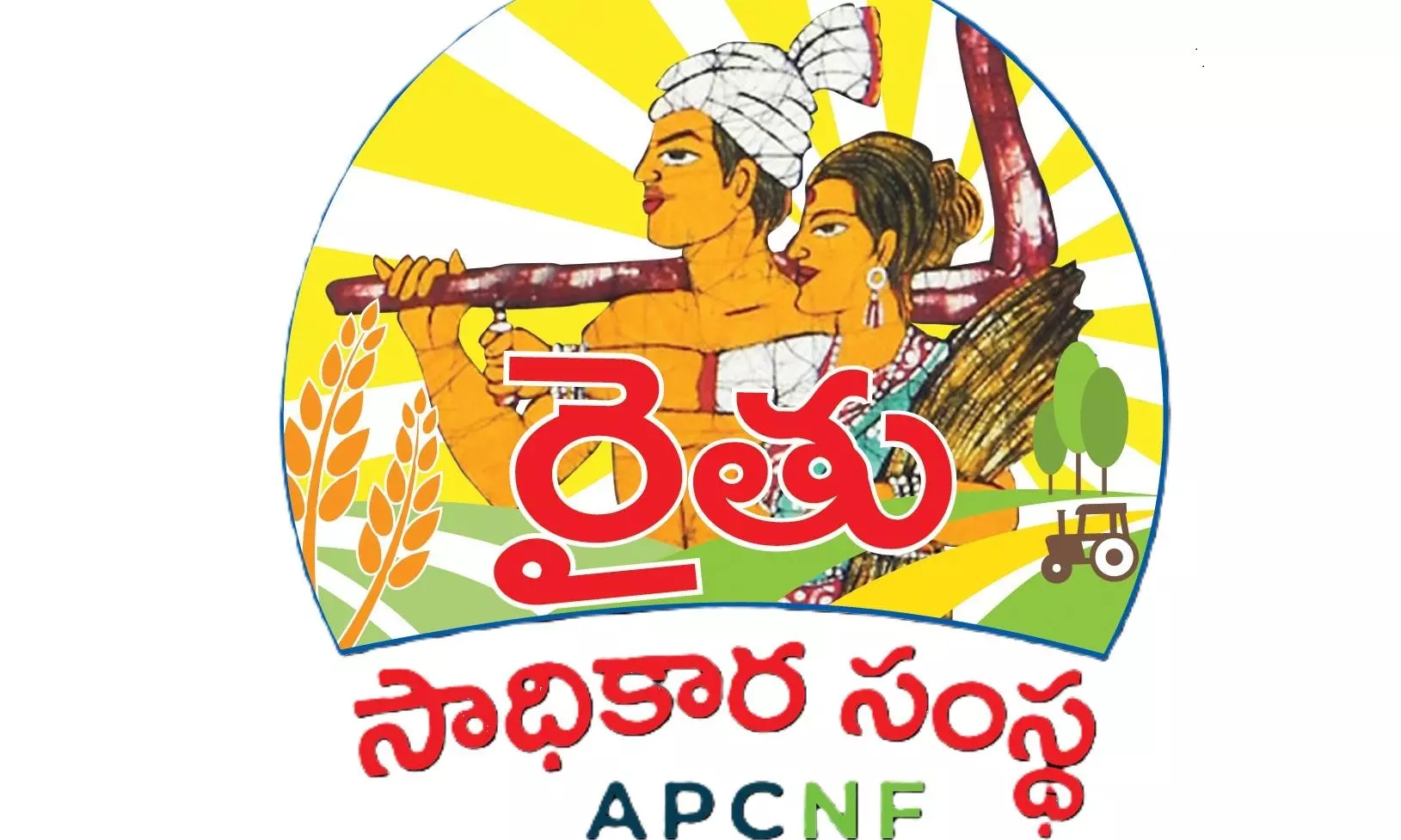 AP To Host Global Programme on Natural Farming From Tomorrow AP To Host Global Programme on Natural Farming From Tomorrow