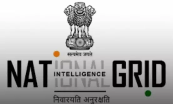 CISF To Secure NATGRID Campus In Bengaluru CISF To Secure NATGRID Campus In Bengaluru