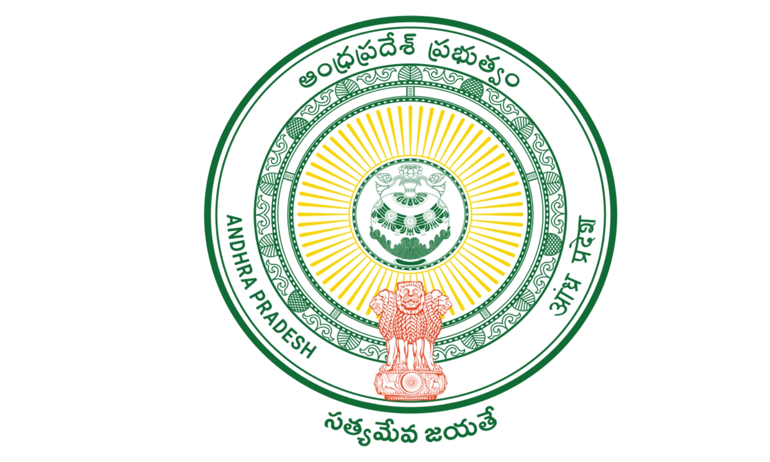 Vizag Economic Region Eyes Global Manufacturing Hub Status