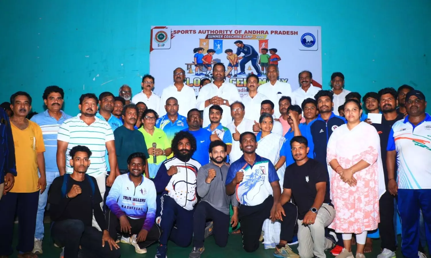 Sports Minister Reviews Sports Academy Trials in Vizag Sports Minister Reviews Sports Academy Trials in Vizag