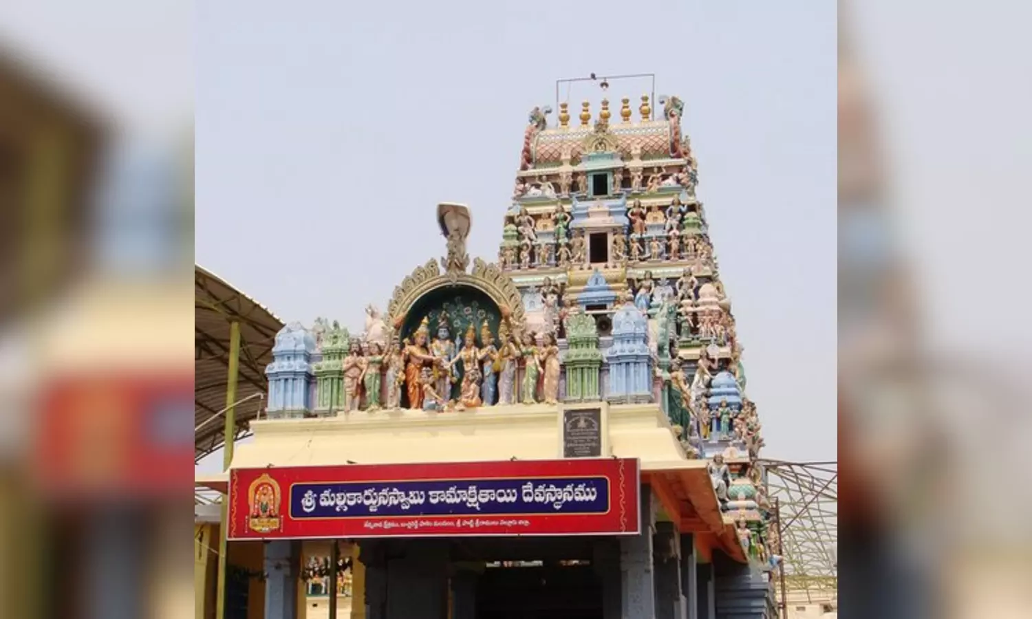 Divine Wedding Performed at Jonnawada Shrine in Nellore District Divine Wedding Performed at Jonnawada Shrine in Nellore District