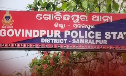 Minor Girl Allegedly Abused By Relative Grandfather In Odisha Minor Girl Allegedly Abused By Relative Grandfather In Odisha