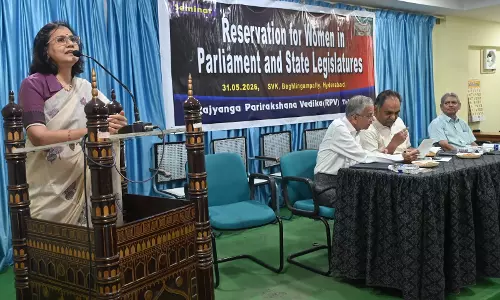 Telangana: Seminar On Women’s Role In Lawmaking Telangana: Seminar On Women’s Role In Lawmaking