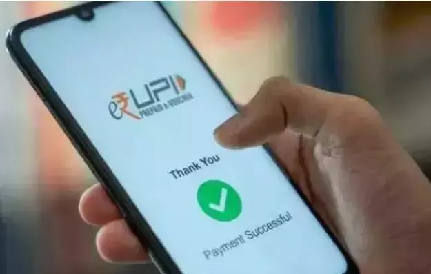Travel, IPL, Drive UPI Transactions To Record High In May At Rs 29.9 Lakh Crore Travel, IPL, Drive UPI Transactions To Record High In May At Rs 29.9 Lakh Crore