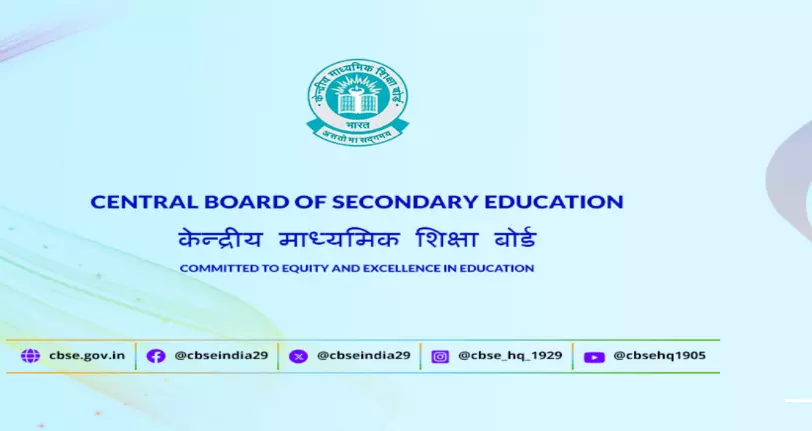 CBSE Re-evaluation Portal Goes Down CBSE Re-evaluation Portal Goes Down