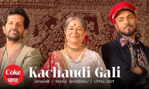 Kachaudi Gali: A Story Beyond Rhythm, Echoing the Pain of Separation and War