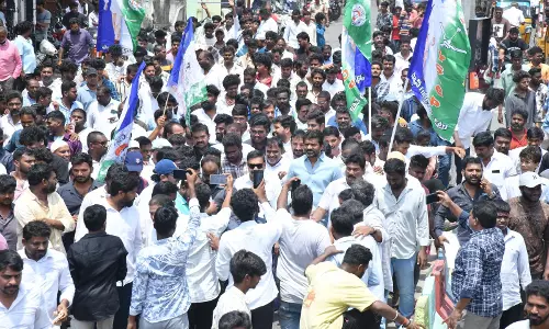 YSRC Stages Protest in Nellore, Seeks CBI Probe Into Mega DSC