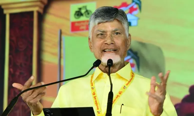 2027 Godavari Pushkaralu Should Showcase Andhra Pradesh’s Rich Cultural Heritage: CM 2027 Godavari Pushkaralu Should Showcase Andhra Pradesh’s Rich Cultural Heritage: CM