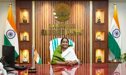 Congress Leader Shanimol Osman Elected Deputy Speaker Of Kerala Assembly