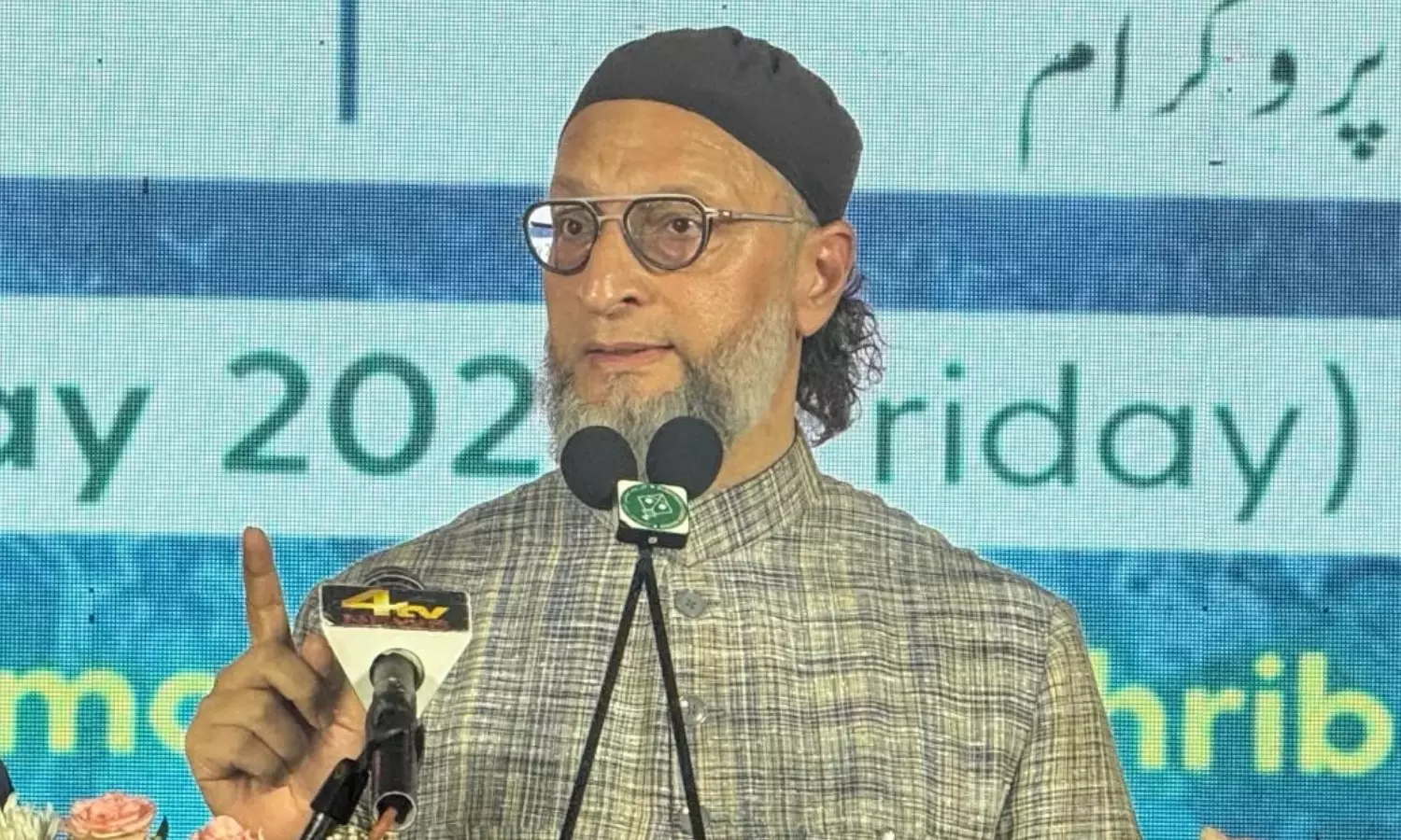 Owaisi Urges AIMIM Leaders to Assist Voters in Telangana SIR Drive Owaisi Urges AIMIM Leaders to Assist Voters in Telangana SIR Drive
