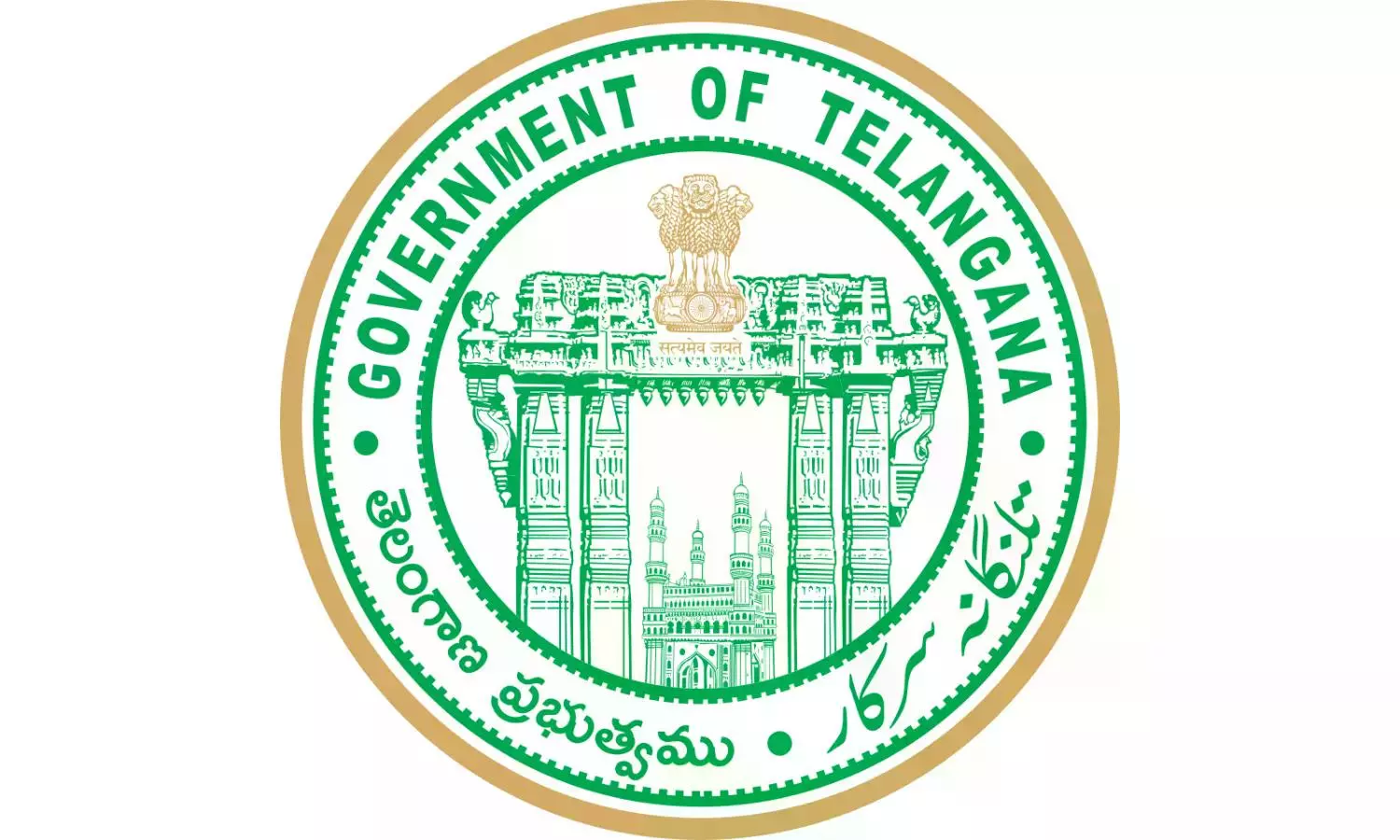 Telangana government Starts Fee Transfers to Students, Process in 4 Phases Telangana government Starts Fee Transfers to Students, Process in 4 Phases