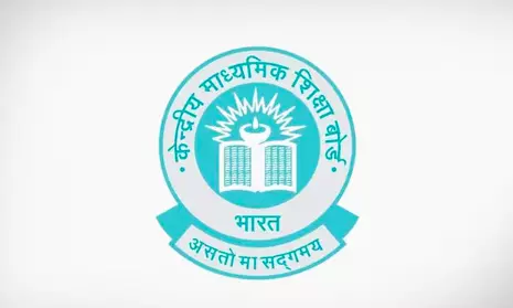 44,000 Students Apply for CBSE Verification, Re-evaluation