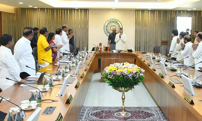 Cabinet Okays Amaravati Eye Cabinet Okays Amaravati Eye