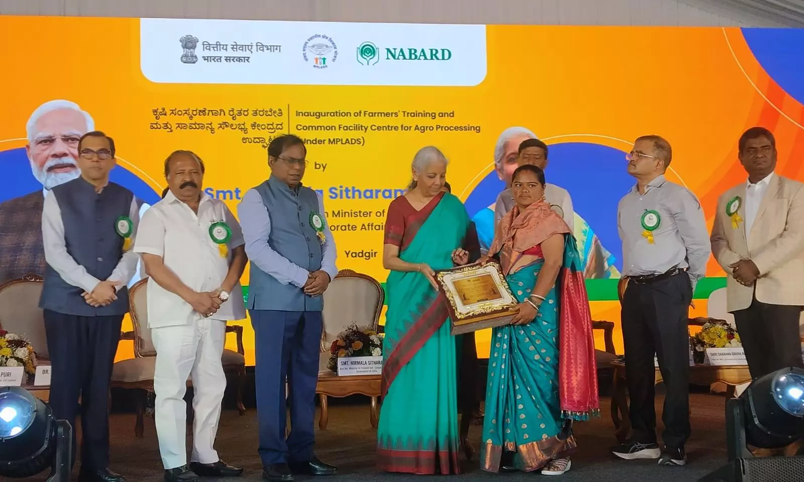 Nirmala Sitharaman Pitches Yadgir As Hub For Groundnut Products Nirmala Sitharaman Pitches Yadgir As Hub For Groundnut Products