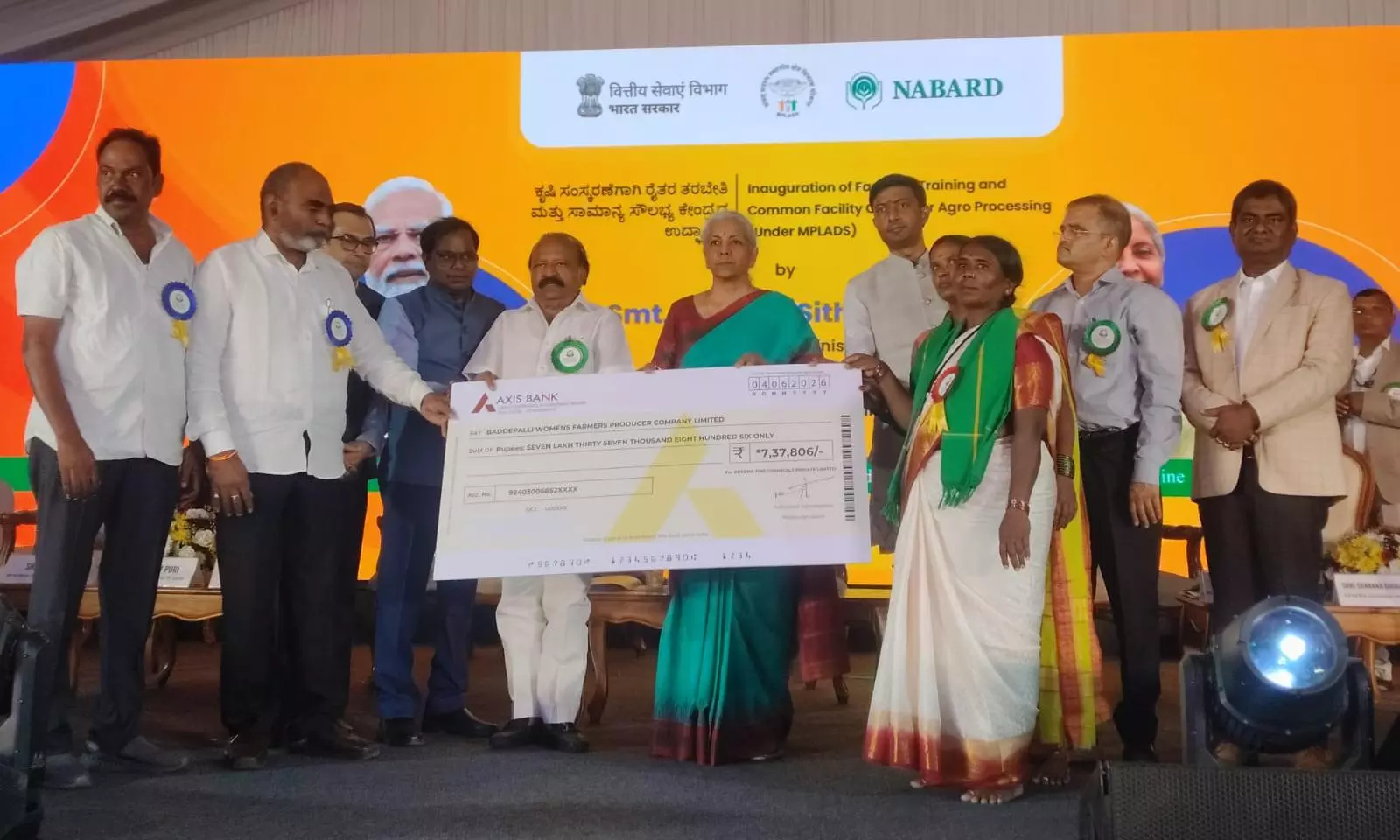 Nirmala Sitharaman Pitches Yadgir As Hub For Groundnut Products Nirmala Sitharaman Pitches Yadgir As Hub For Groundnut Products