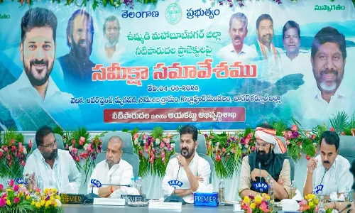 Expedite PRLIS Works: CM Revanth To Officials