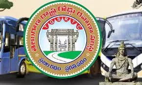 TGRTC Trade Union Elections to be Held TGRTC Trade Union Elections to be Held