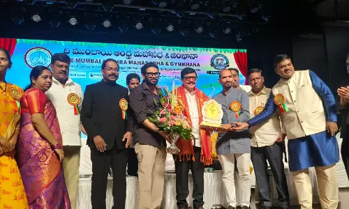 Telugu Bhavan Proposed in Mumbai to Promote Language, Culture
