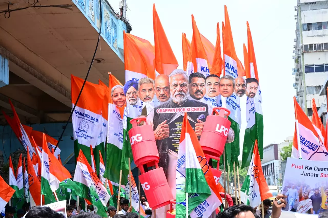 Congress Rallies Against Centre Over NEET Leak, Fuel Price Hike Congress Rallies Against Centre Over NEET Leak, Fuel Price Hike