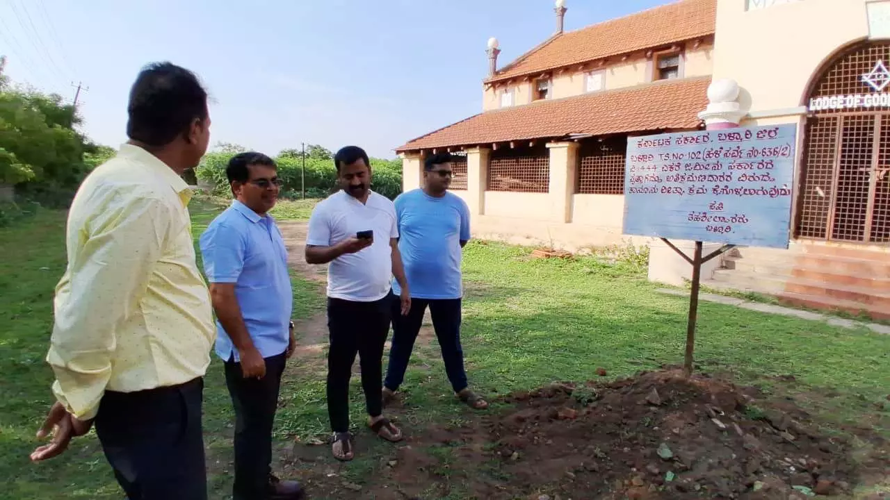 Ballari: Officials Take Possession Of Prime Property Following DCs Order Ballari: Officials Take Possession Of Prime Property Following DCs Order