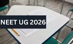 NEET-UG 2026 Paper Leak: Judicial Custody of Accused Shubham Khairnar Extended Till June 15 NEET-UG 2026 Paper Leak: Judicial Custody of Accused Shubham Khairnar Extended Till June 15