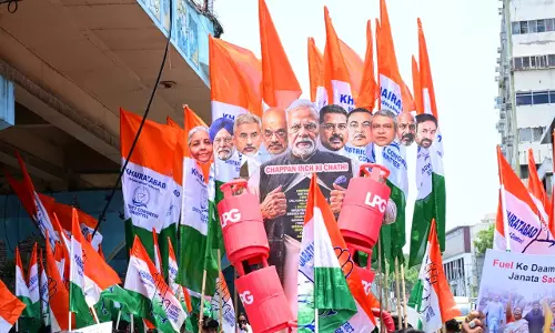 Congress Rallies Against Centre Over NEET Leak, Fuel Price Hike Congress Rallies Against Centre Over NEET Leak, Fuel Price Hike